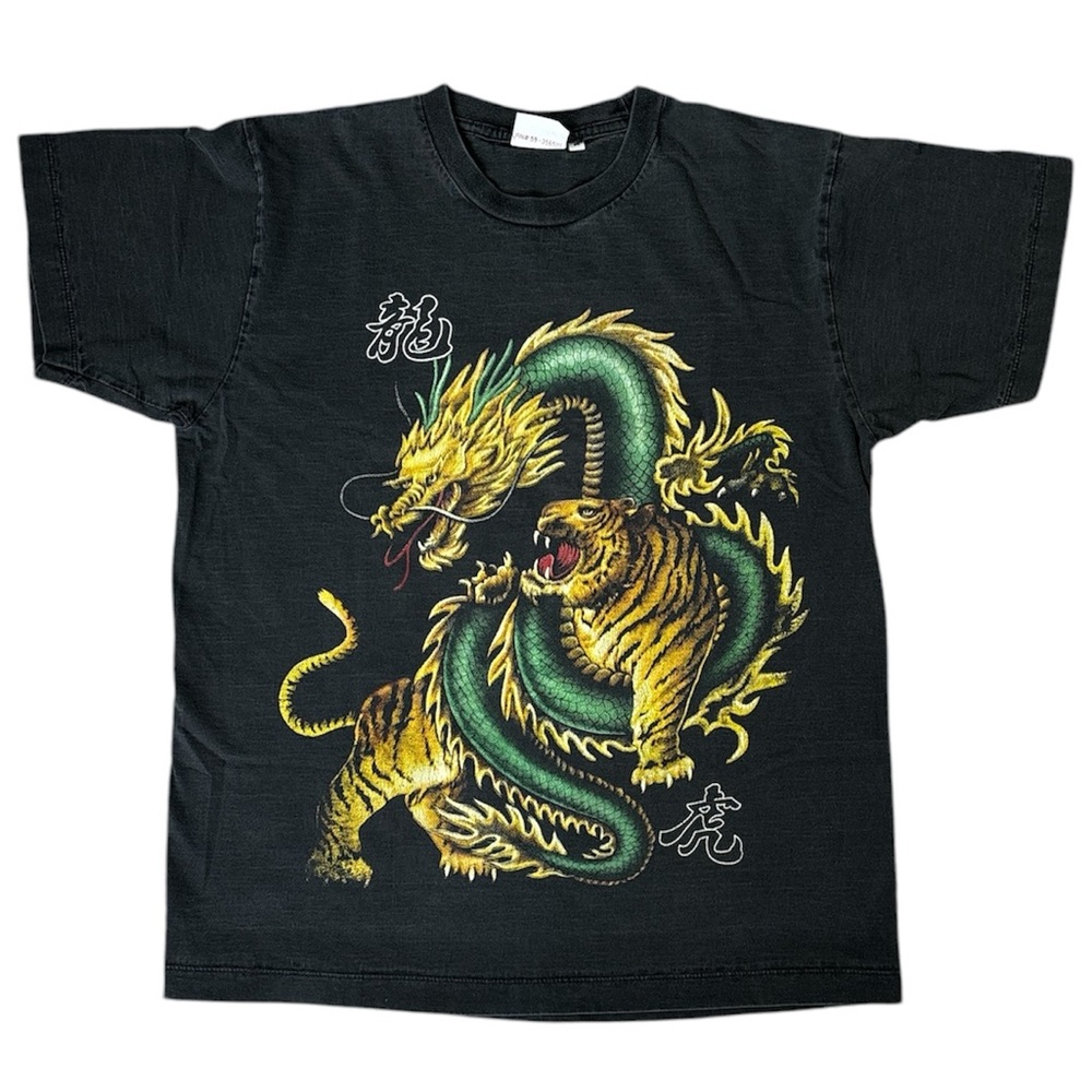 Vintage Black T-Shirt with Green and Yellow Dragon & Tiger Graphic